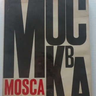 William Klein MOSCA